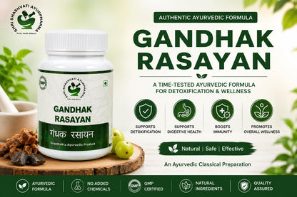 Gandhak Rasayan Tablets Ayurvedic Skin & Blood Purifier Supplement | 45 Tablets Supports Skin Health & Immunity Pack of 2