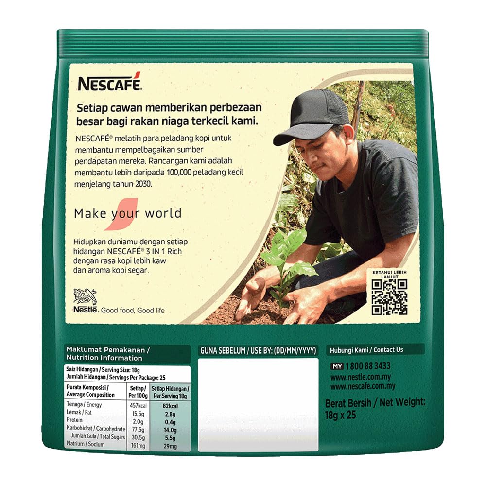 Nescafe 3 In1 Rich Premix Coffee 25 Sticks 450Gram, Bag