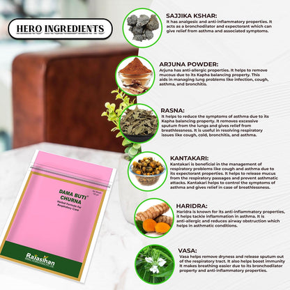 Dama Buti Churna, 135 gm. Herbal Churna for Dama- image 7