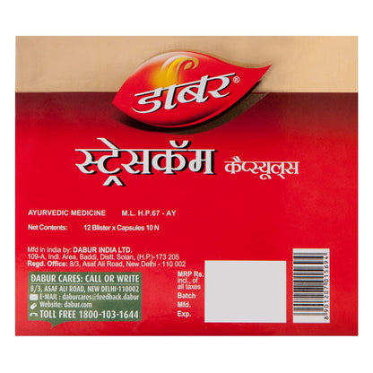 Dabur Stresscom Ashwagandha - 120 Caps (10 Caps X 12 Strips)- image 7