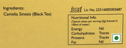 Tassyam Black & Gold Tea, 50 Grams - Luxury Box - Golden Tipped Black Tea