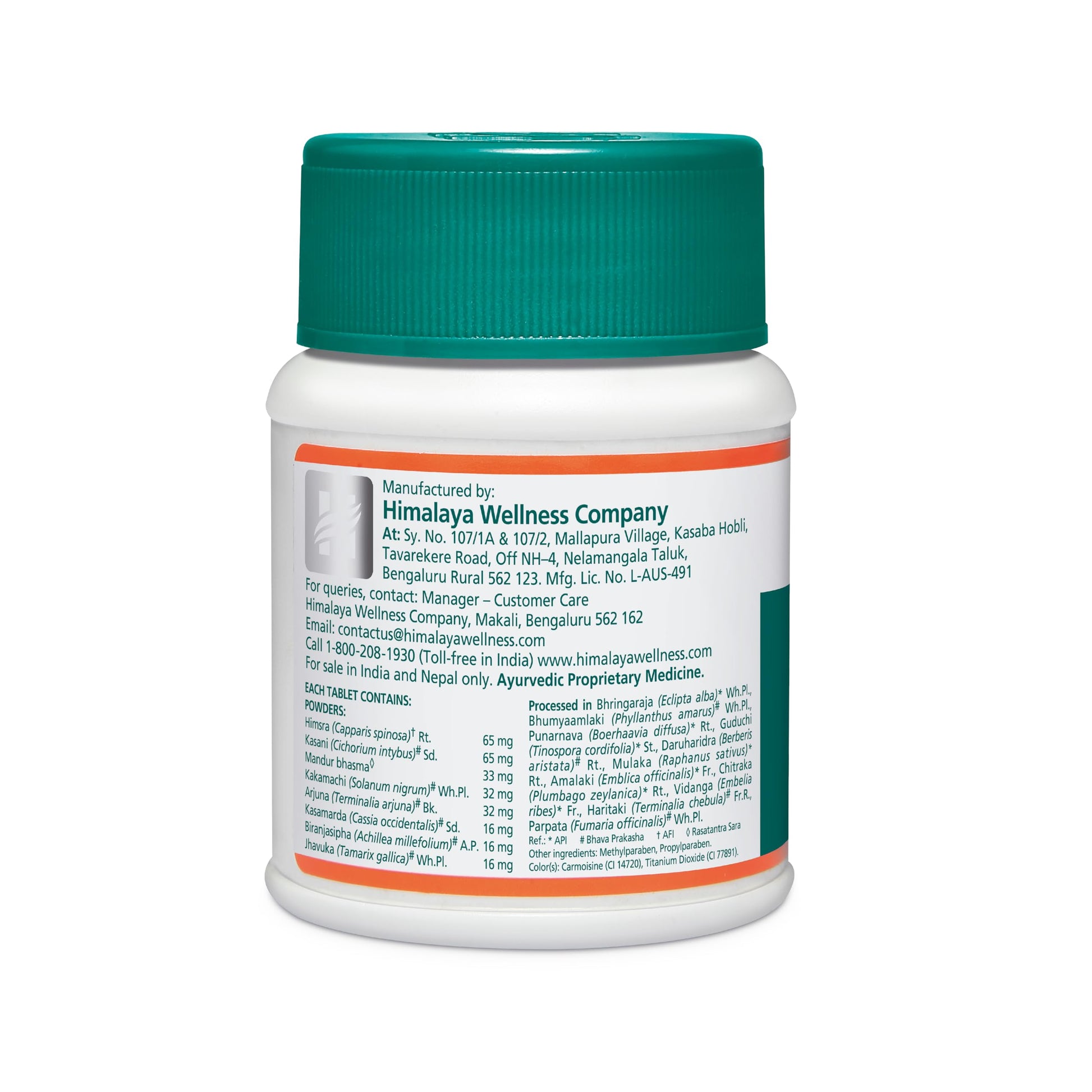 Himalaya Liv.52 Tablets - 100 Counts, 33 Servings- image 5