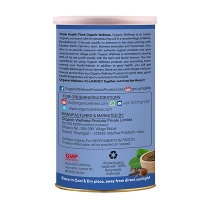 Organic Wellness Breathe Well Ayurvedic Powder 100 Grams Pack Boosts Lu- image 6