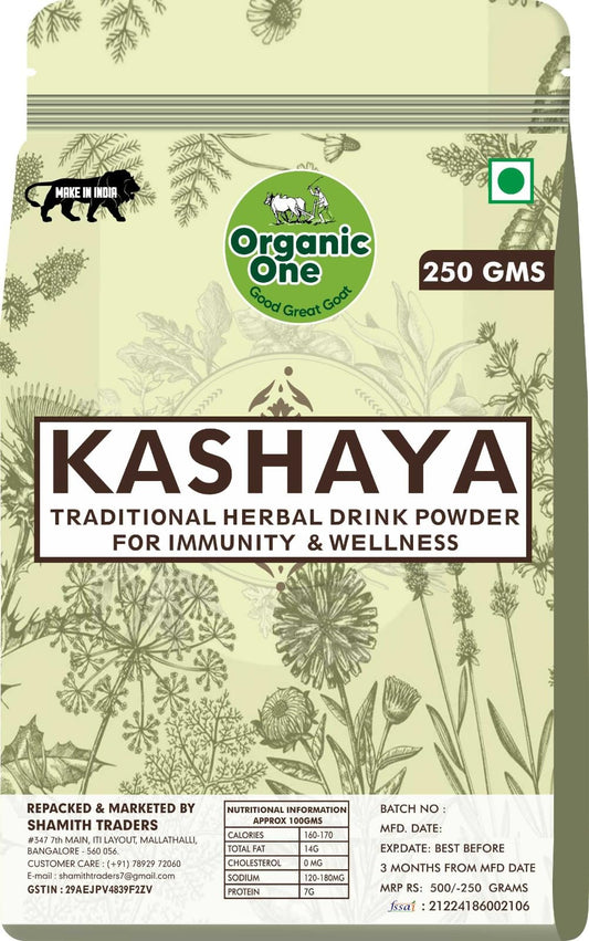 Kashaya Powder 250grams | Herbal Immunity Booster | Natural Digestive Tonic | Tr