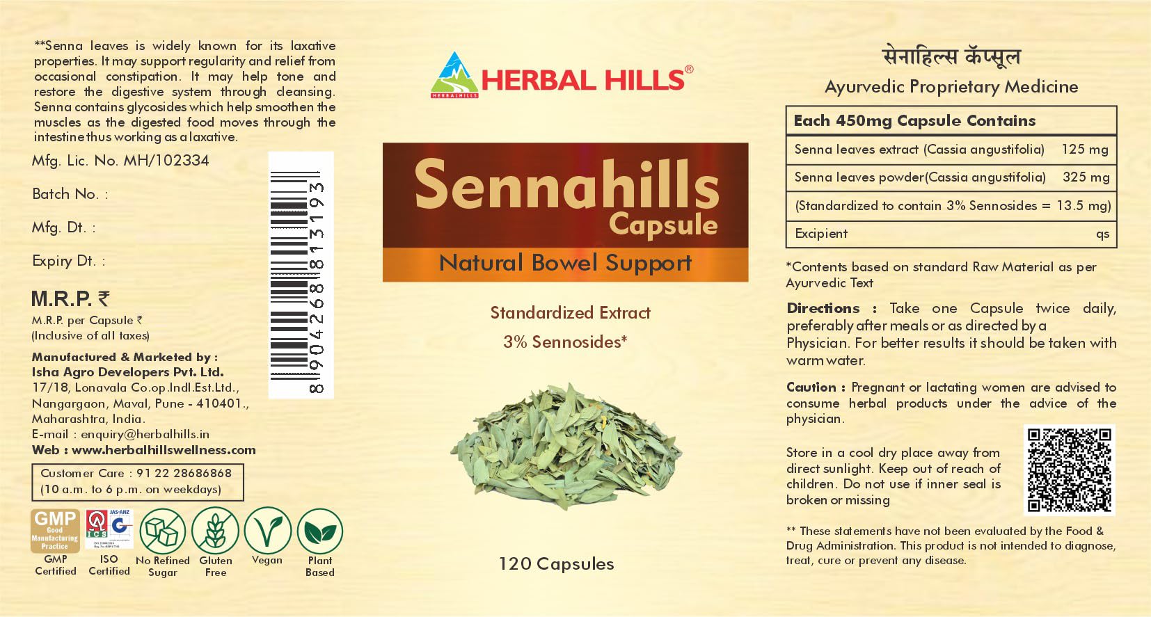 Herbal Hills Senna Capsules, (120 Capsules Pack) | Supports Natural Lax- image 2