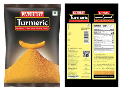 Everest Turmeric Powder, 200 Gram