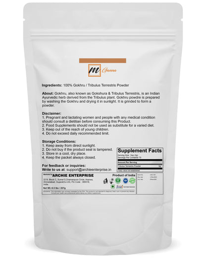 mGanna Gokhru Powder/Tribulus Terrestris for Skin and Health Care 227gm / 0.5lbs