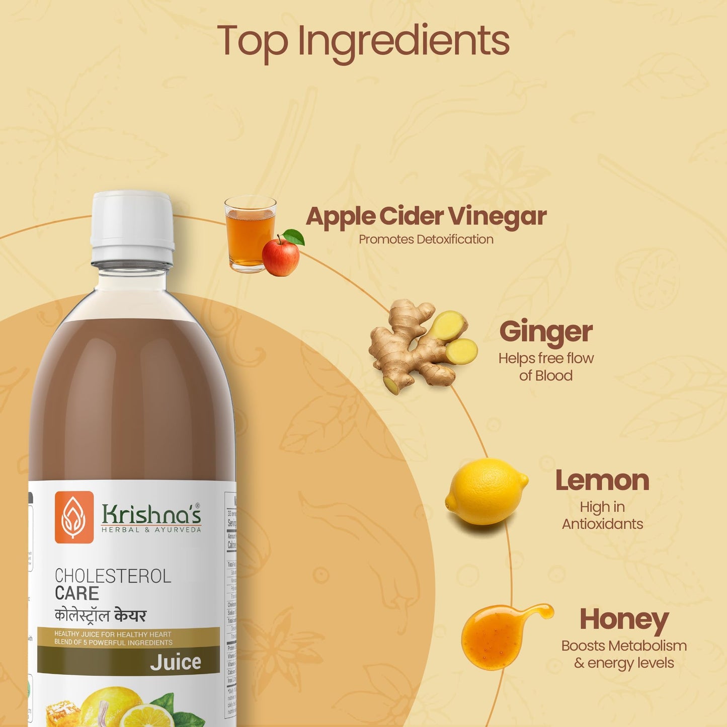 KRISHNA's HERBAL & AYURVEDA Cholesterol Care Juice - 500 Ml | Contains Honey With Apple Cider Ginger Garlic, Sugar Free, Health Drink