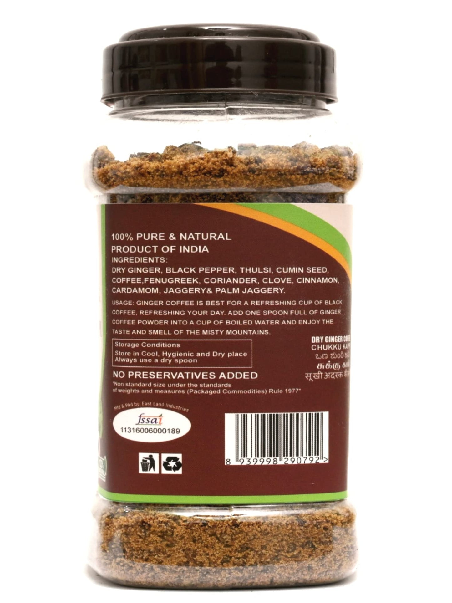 Granny's Foods Gf Instant Ground Chukku Kappi 300Gram (Pack Of 1)/Ginger Coffee Bottle /Sukku Malli Coffee/Traditional Flavour & Taste Of Idukki/Product Of Kerala