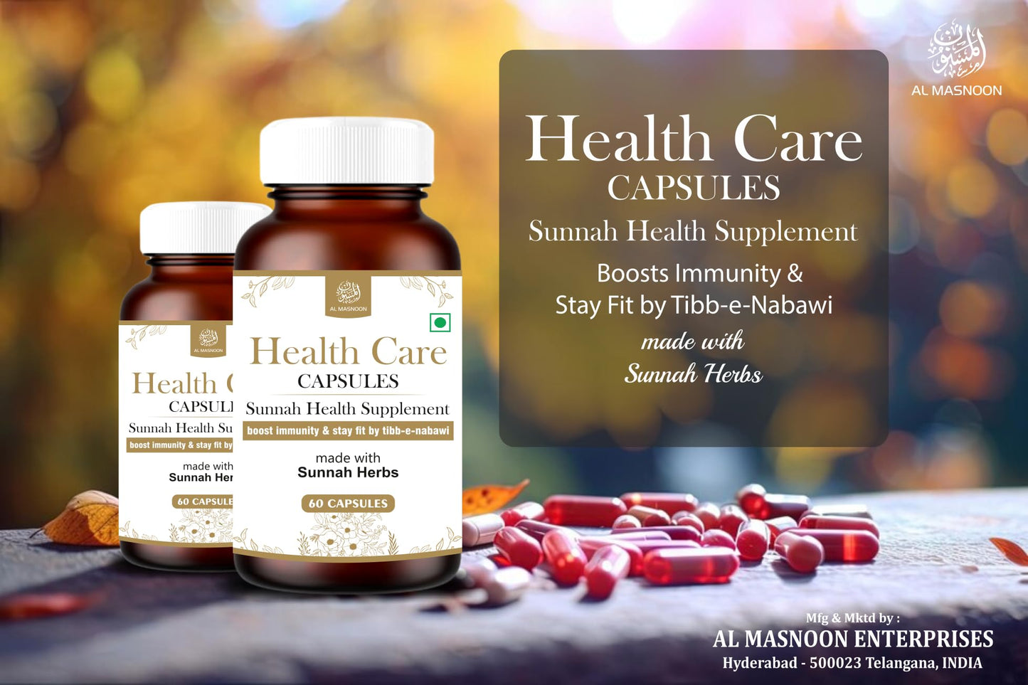 AL MASNOON Healthcare Capsules - Boost Immunity & Stay Fit with Sunnah Herb/Made by Tibbe Nabawi | Pack of 60 Capsules