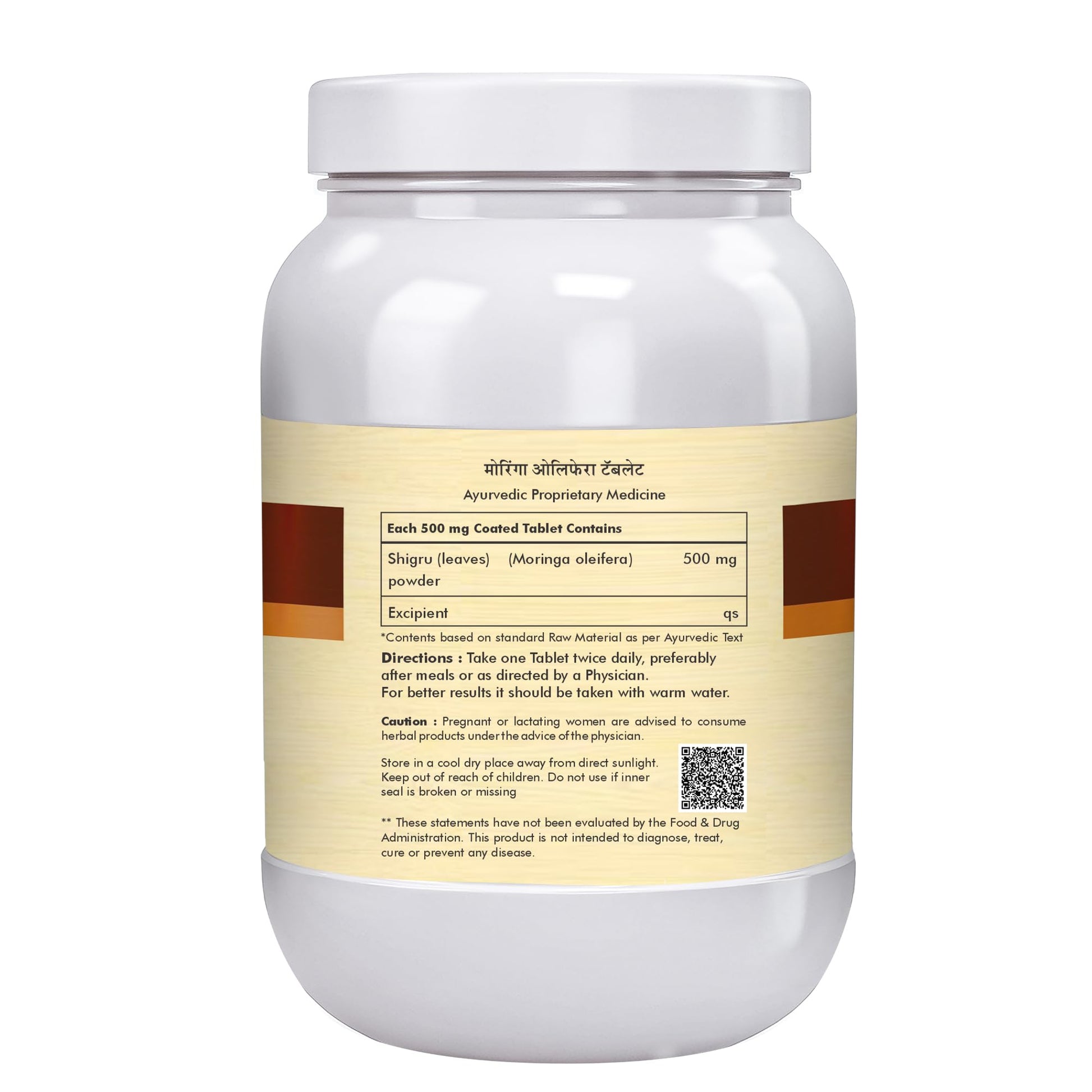 Herbal Hills Moringa Tablets (700 Tablets (Pack of 2))- image 4