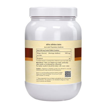 Herbal Hills Moringa Tablets (700 Tablets (Pack of 2))- image 4