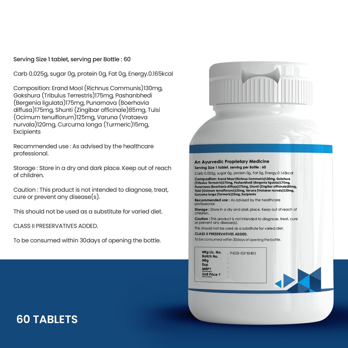 HappyMillions NephroShield Tablets Kidney Health & Detox Support Helps Prevent Stones & Urinary Tract Infections 2 Tablets Daily For Healthcare Advised 60 + 60 Tablets