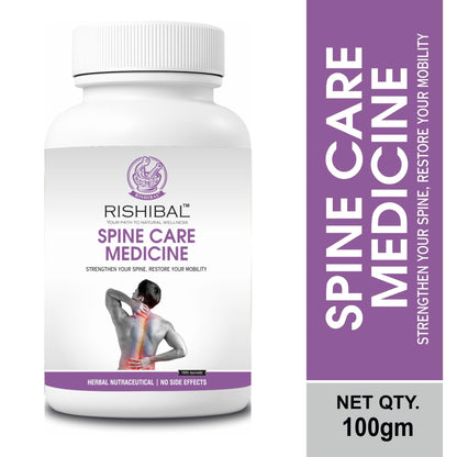 Rishibal Spine Care Medicine Powder 100gm (Pack of 1) | Ayurvedic Blend for Spinal Wellness, Back Comfort, Posture Support & Flexibility | Herbal Supplement for Daily Use