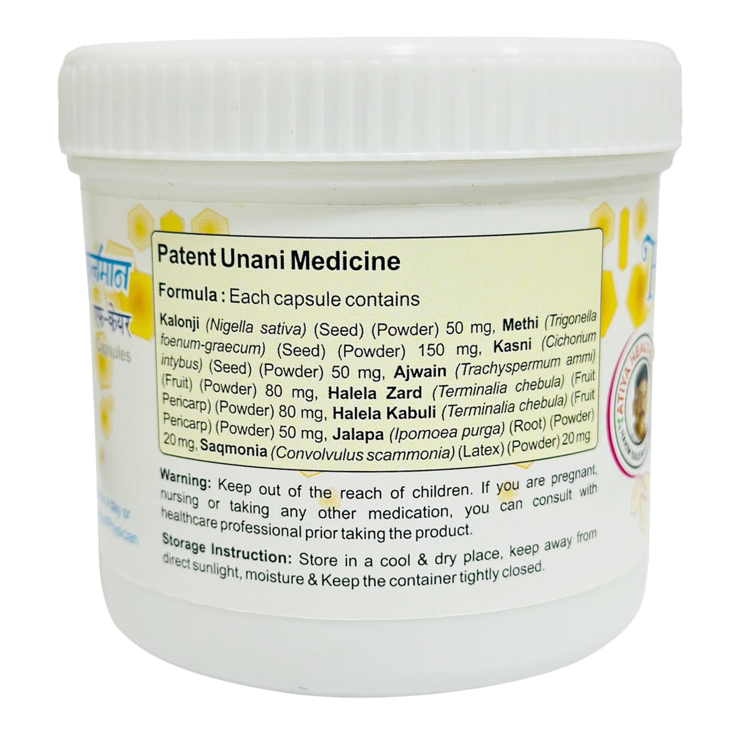 Hakim Suleman's Ayurvedic F Care Capsule for Weight Management, Metabolic Support & Overall Health - 45 Capsule Each (Pack of 4)
