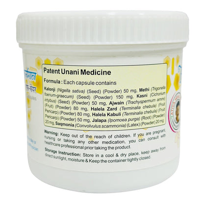 Hakim Suleman's Ayurvedic F Care Capsule for Weight Management, Metabolic Support & Overall Health - 45 Capsule Each (Pack of 4)