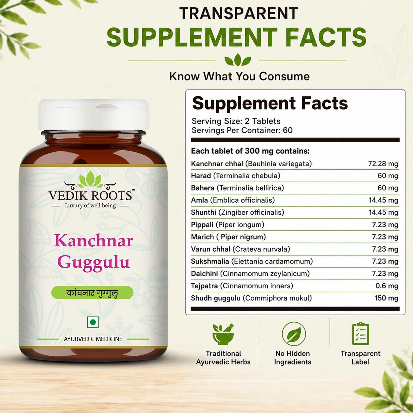 Vedikroots Kanchnar Guggulu - Ayurvedic Supplement For Thyroid | Hormonal Balance For Women | Reduces Joint and Muscles pain | For Swollen Lymph Nodes | 60 Tablets (Pack of 1)