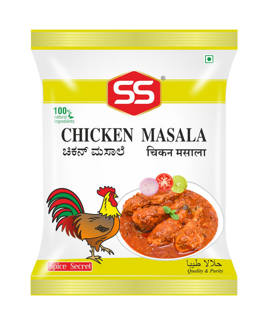 SS MASALAS Chicken Masala Powder 280g | Ready Mix Blended Spices to Enhance the Taste of any Chicken Curry/Korma/gravy