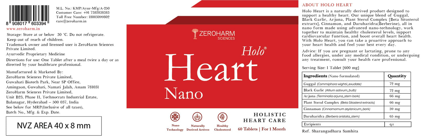 ZEROHARM Holo Heart tablets | Plant-based | Men & women heart health supplements | Prevents coronary artery disease | Manages lipid profile | Prevents blockages - 120 Veg tablets…