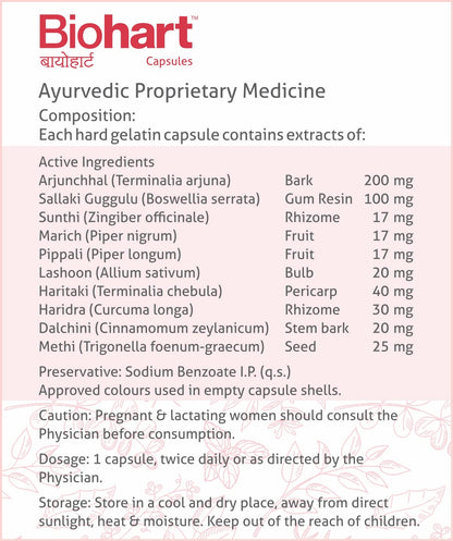 Wellness Mantra BioHart for Heart Health and Cholesterol Care | Helps L- image 3