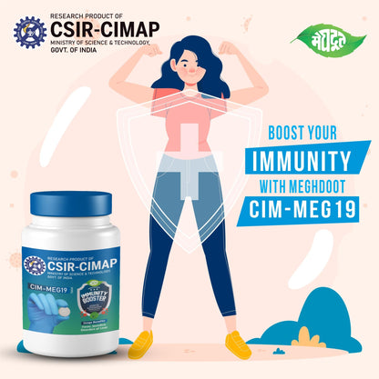 Meghdoot CIM MEG19 Immunity Booster Tablets Ayurvedic Supplement with N- image 4
