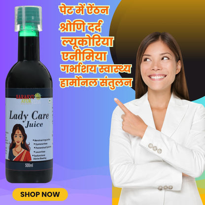 SARASVI AYURVEDA Ayurvedic Women Care Juice Combo | She care Herbal Wellness Drink for woman Daily Care Supplement for Feminine Wellness & General Well-Being | Supports Active Lifestyle, Hair & Skin Care | Each 1000 ml | Pack of 2
