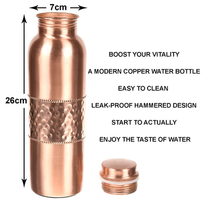 Kuber Industries Copper Water Bottle|Hammered Pure Copper Vessel Water Bottle|Leak Proof Ayurvedic Drinking Copper Water Bottle for Office|Travelling|1 Liter (Copper)