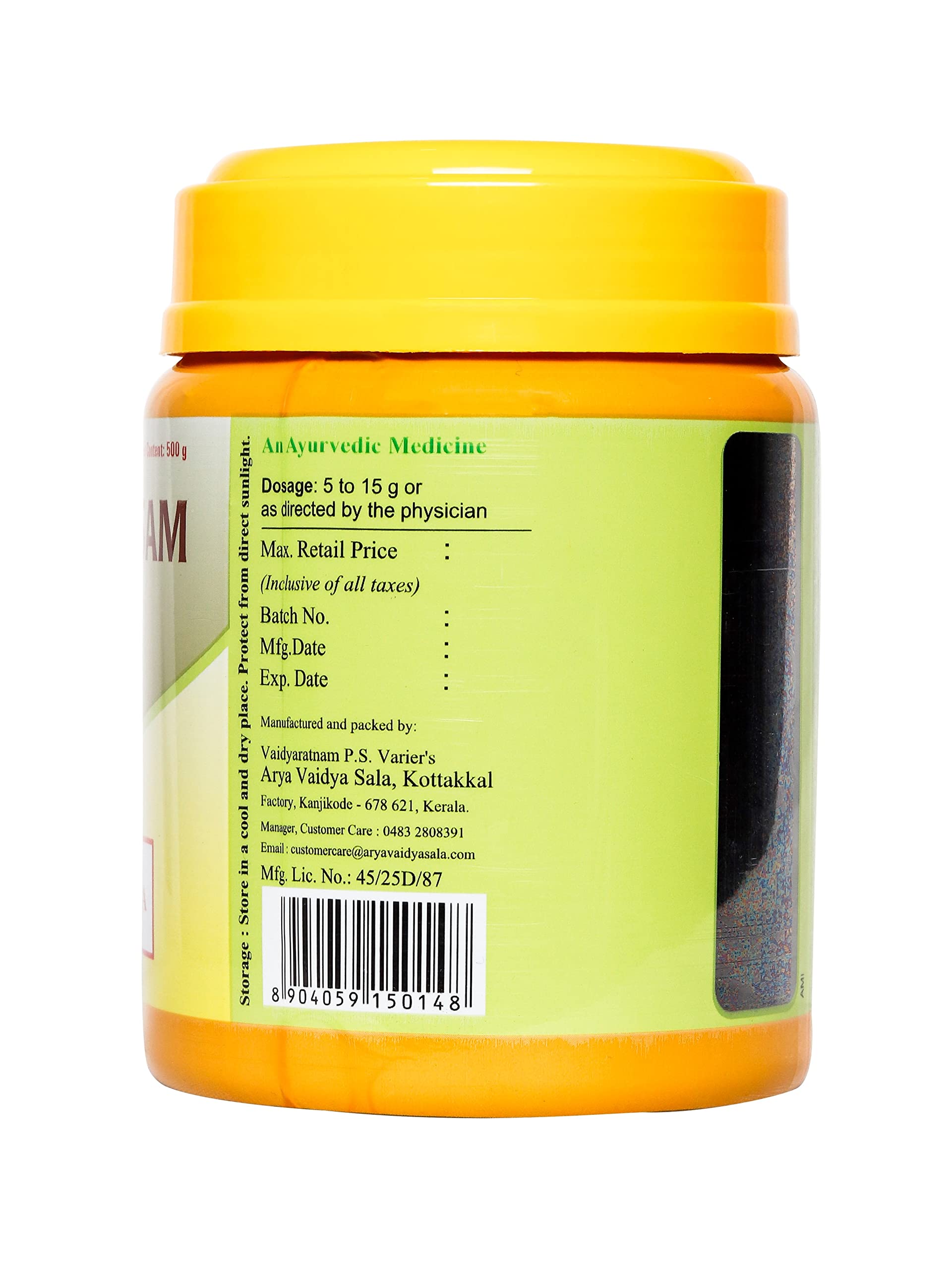 Kottakkal ayurveda® Chyavanaprasam - 500 gm, Herbal Combination For Imp- image 3