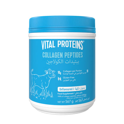 Vital Proteins Collagen Peptides Unflavored - 56 servings - 567g (20 Oz)