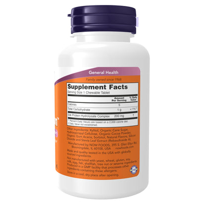 Now Foods Brain Attention, 60 Chewables