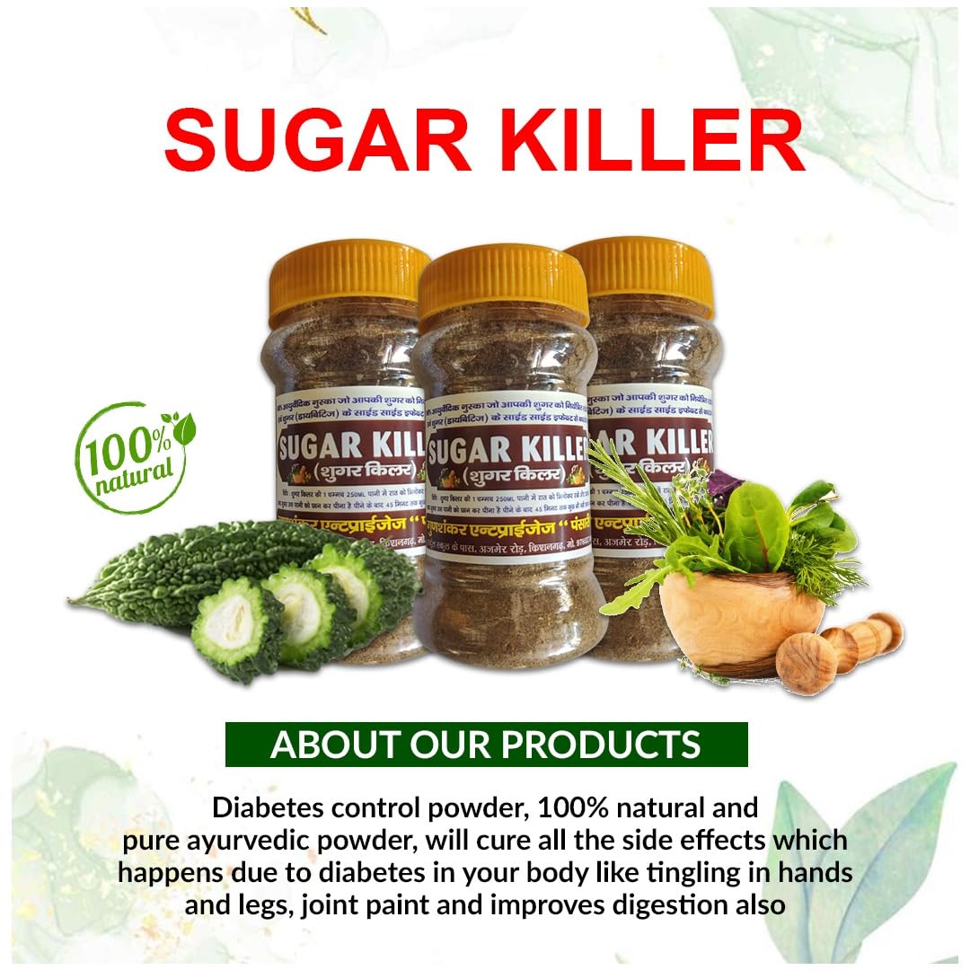 Sugar Killer Ayurvedic Diabetes Control Powder | Maintains Digestion & Cholesterol Level | Ease Tingling Of Hands & Feet | Multi Vitamin Neem, Amla Powder | Pack of 2, (200gm)