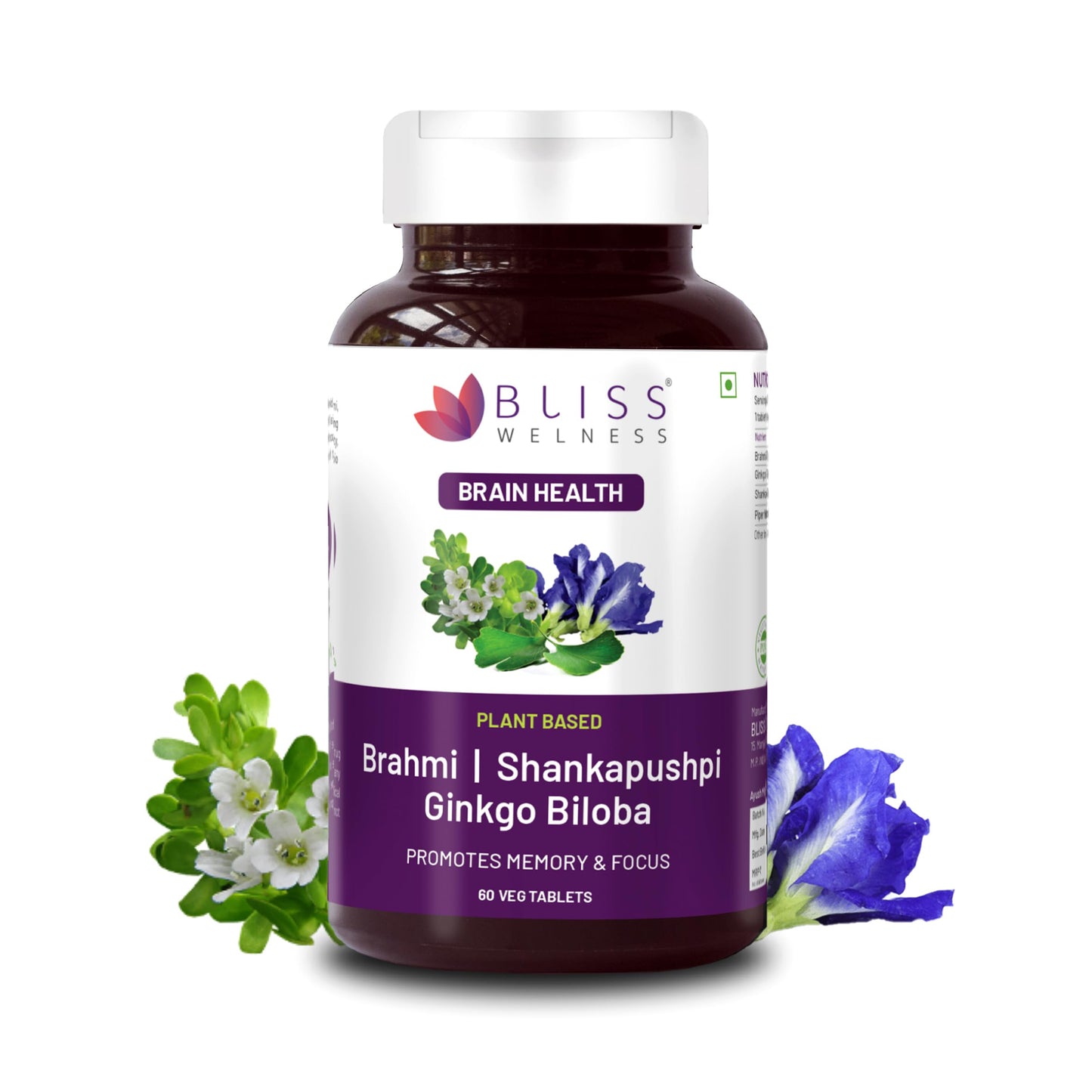 Bliss Welness Brain Booster,Brahmi Shankpushpi Ginkgo Biloba & Piperine -60 Vege