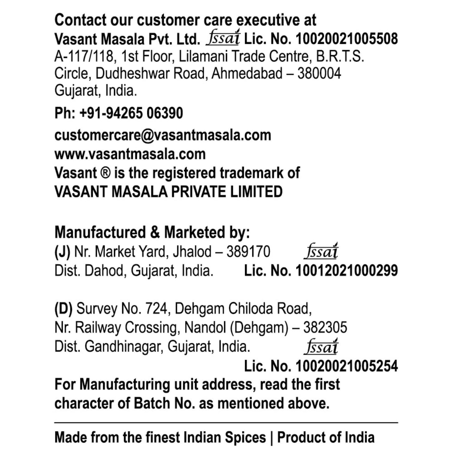 VASANT Achar Masala Powder 100Gm | Pickle Masala Powder | Indian Achaar Masala | Taste Maker | No added Colours, Flavours and Chemical | Pack of 1