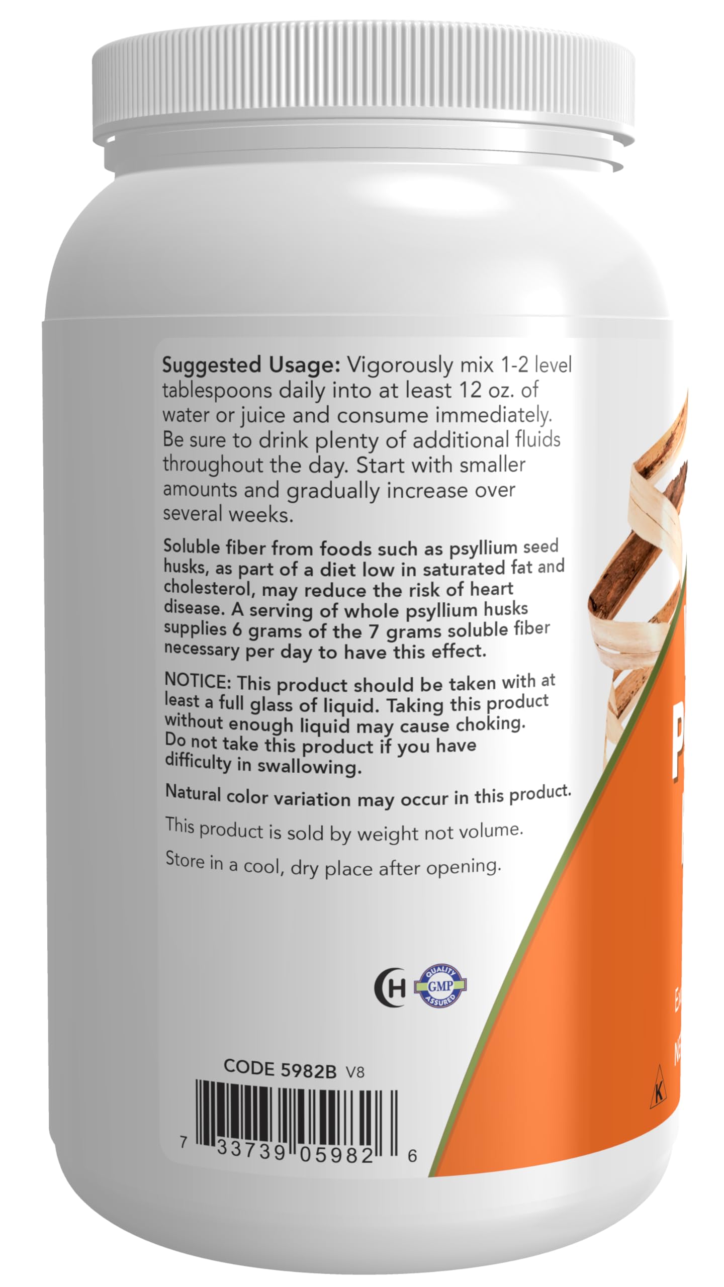 Now Foods Psyllium Husk, 24 OZ WHOLE- image 7