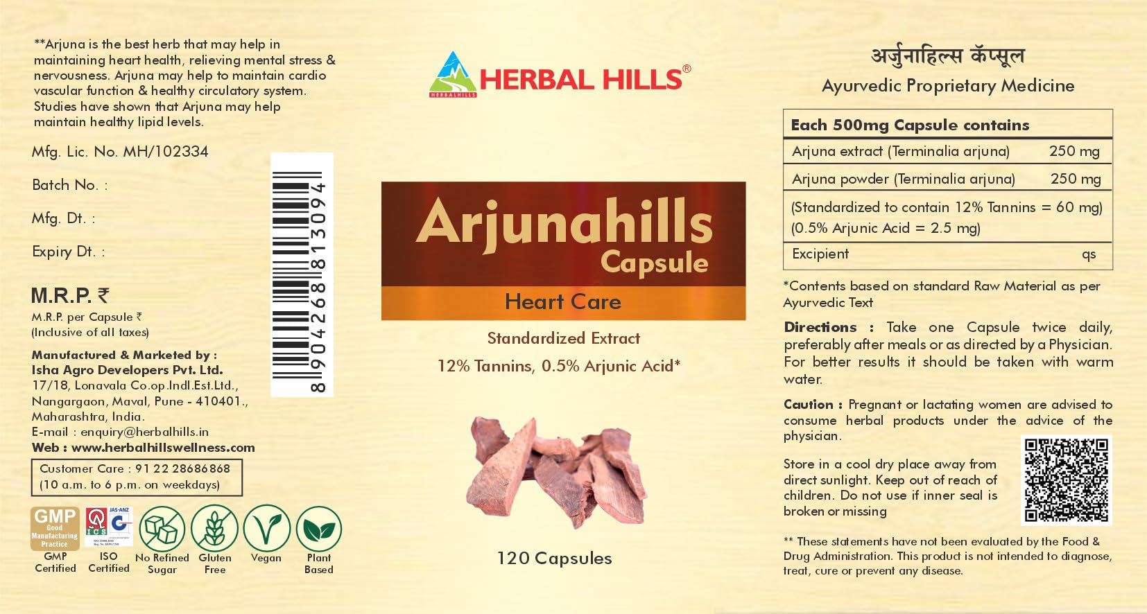 Herbal Hills Arjuna Capsules | 120 Count- image 2