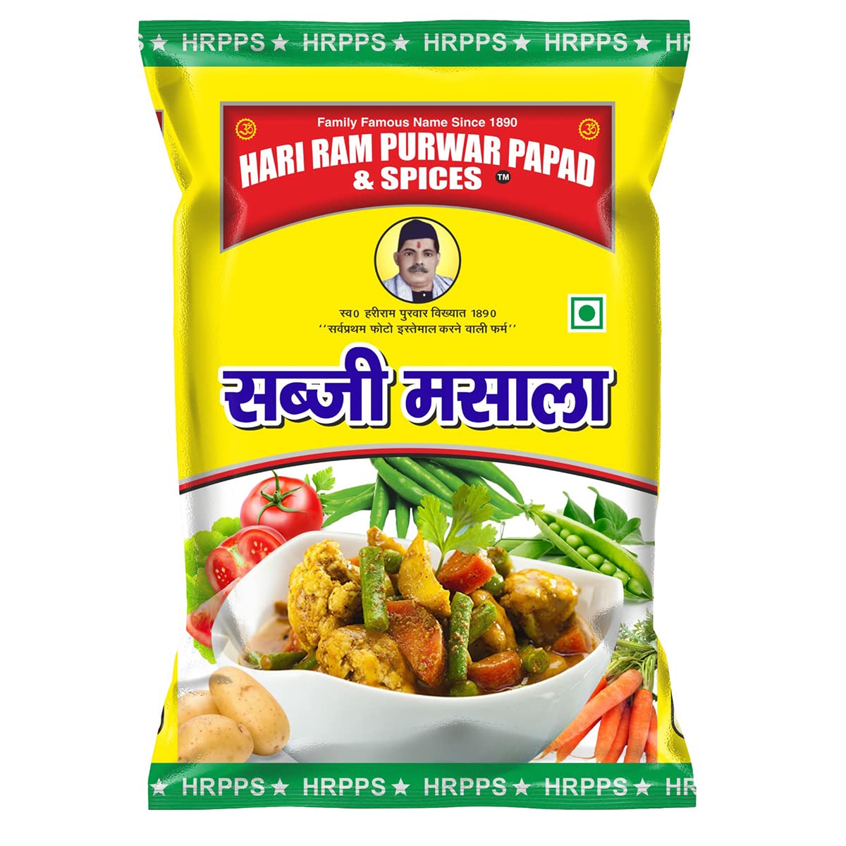 Hari Ram Purwar Sabzi Masala Powder | Sabji Masala 100g | Sabji Masala Powder 100gm | Pure & Natural Spice Mix from Allahabad