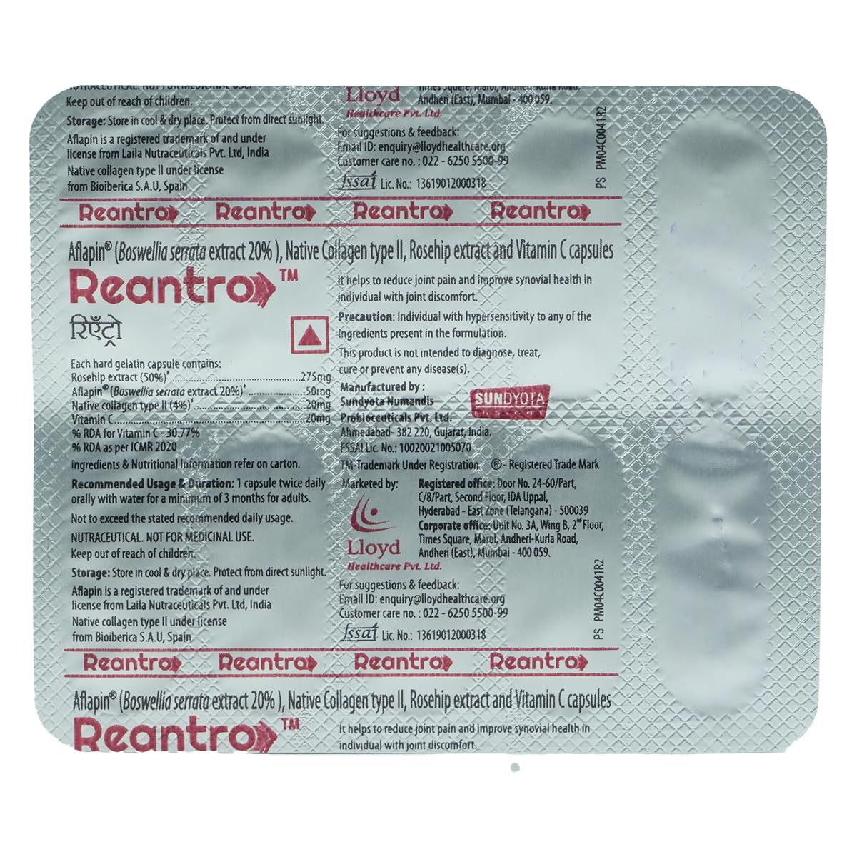 Reantro - Strip of 10 Capsules