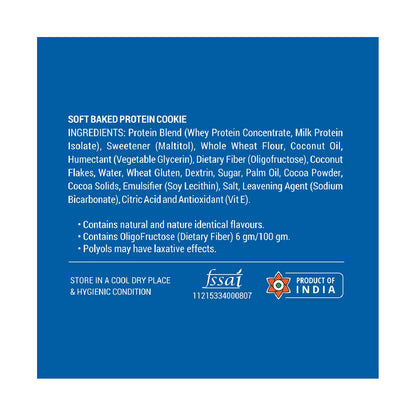 HYP Protein Cookies Coconut Choco Chip Pack of 6 - (42 g x 6)- image 3