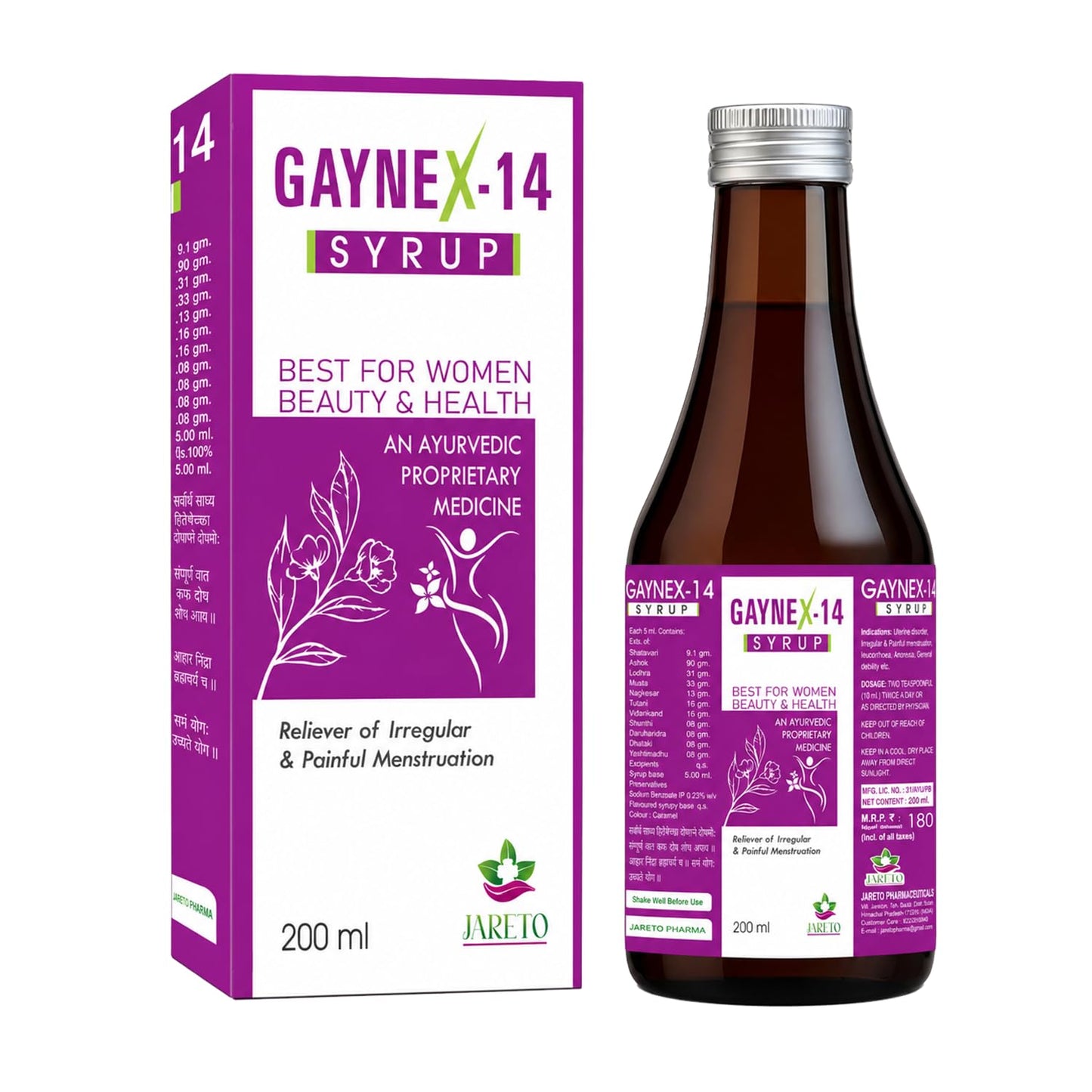 Jareto Gaynex-14 Syrup for Women | Ayurvedic Medicine for Women Health | Pcos/Pcod Women Care for Menstrual Health, Relief from Irregular & Painful Periods Ladies Tonic| 200 ml