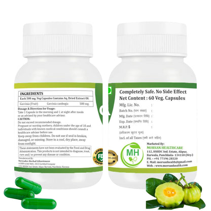 Morsan Healthcare Garcinia Cambogia 500 mg – 60 Veg Capsules x 2 Pack | Garcinia Extract | Herbal Supplement | No Additives | Vegan-Friendly