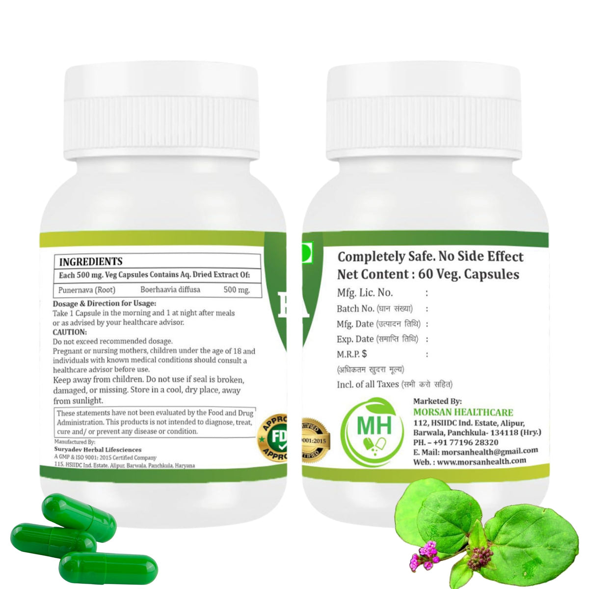 Punarnava (Boerhavia diffusa) – 60 Veg Capsules x 2, Pack of 2