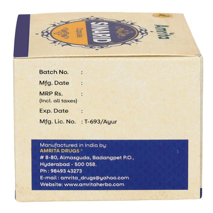 Amrita Sinarid Capsules | 100 capsules | 10 x 10 strips | Herbal Remedy- image 2