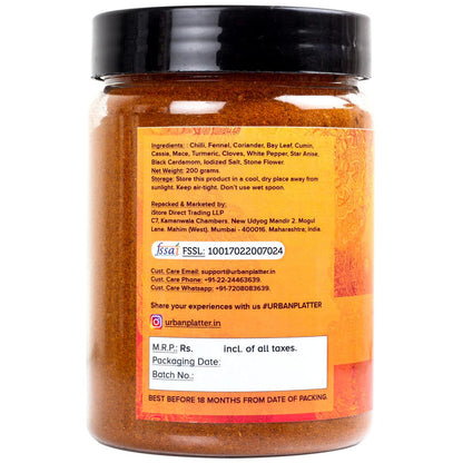 Urban Platter Bombay Pav Bhaji Masala, 200g / 7oz [Delicious & Flavourful]