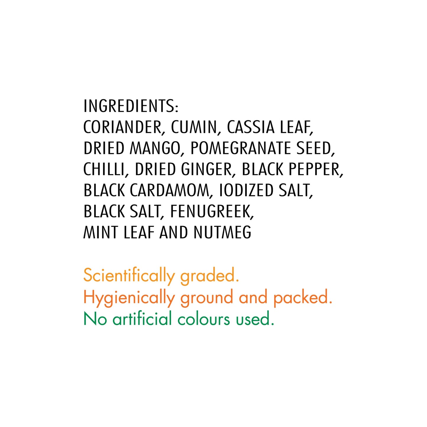 Everest Rajma Masala, 100g