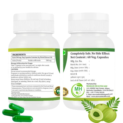 Morsan's Amla (Emblica officinalis) Capsules, Pack of 2 x 60 x 500mg. Veg. Capsules (2)