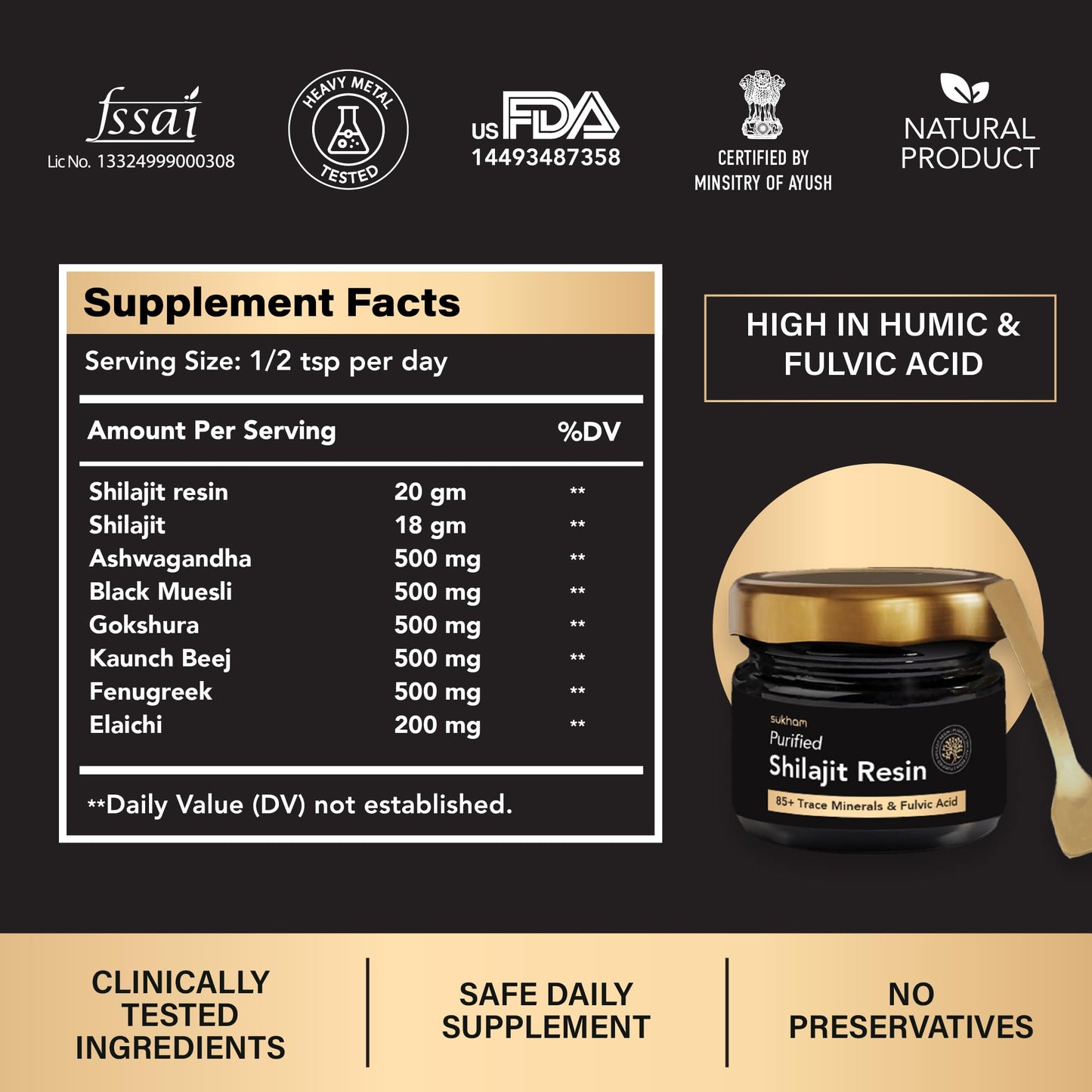 Sukham Purified Himalayan Shilajit/Shilajeet Resin 20g | 40 Servings | Supports Energy & Stamina | Ideal for Athletes & Gym | 100% Ayurvedic | Naturally Sourced, Safe Daily Supplement