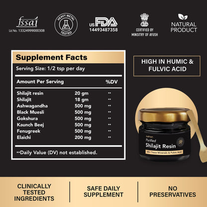 Sukham Purified Himalayan Shilajit/Shilajeet Resin 20g | 40 Servings | Supports Energy & Stamina | Ideal for Athletes & Gym | 100% Ayurvedic | Naturally Sourced, Safe Daily Supplement