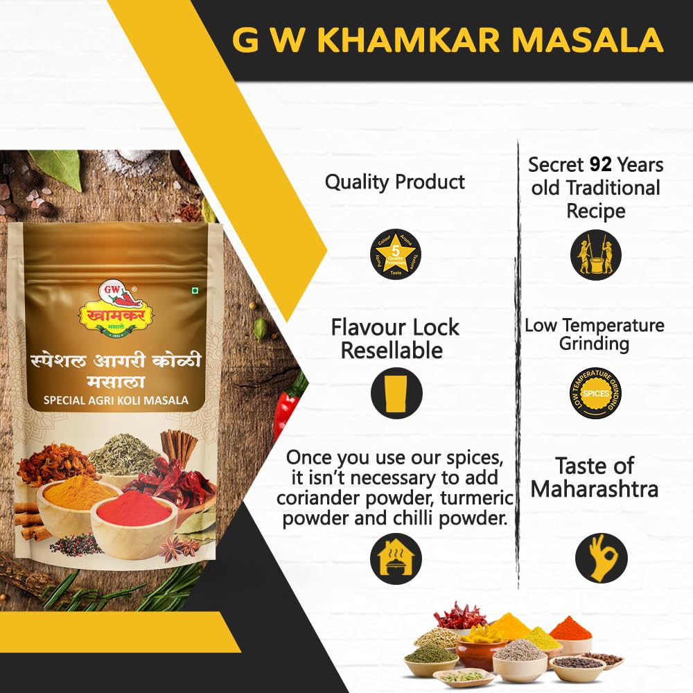 GW Khamkar SPL Agri Koli Masala | Authentic Coastal Maharashtrian Blend | Cold Pressed | All-in-One Masala For Curries & Fry | Traditional secret recipe | For Veg & Non-Veg Dishes | Handcrafted Coastal Authentic Taste | No Artificial colour and Preservati