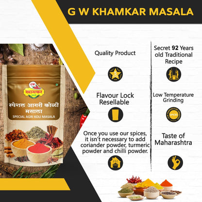 GW Khamkar SPL Agri Koli Masala | Authentic Coastal Maharashtrian Blend | Cold Pressed | All-in-One Masala For Curries & Fry | Traditional secret recipe | For Veg & Non-Veg Dishes | Handcrafted Coastal Authentic Taste | No Artificial colour and Preservati