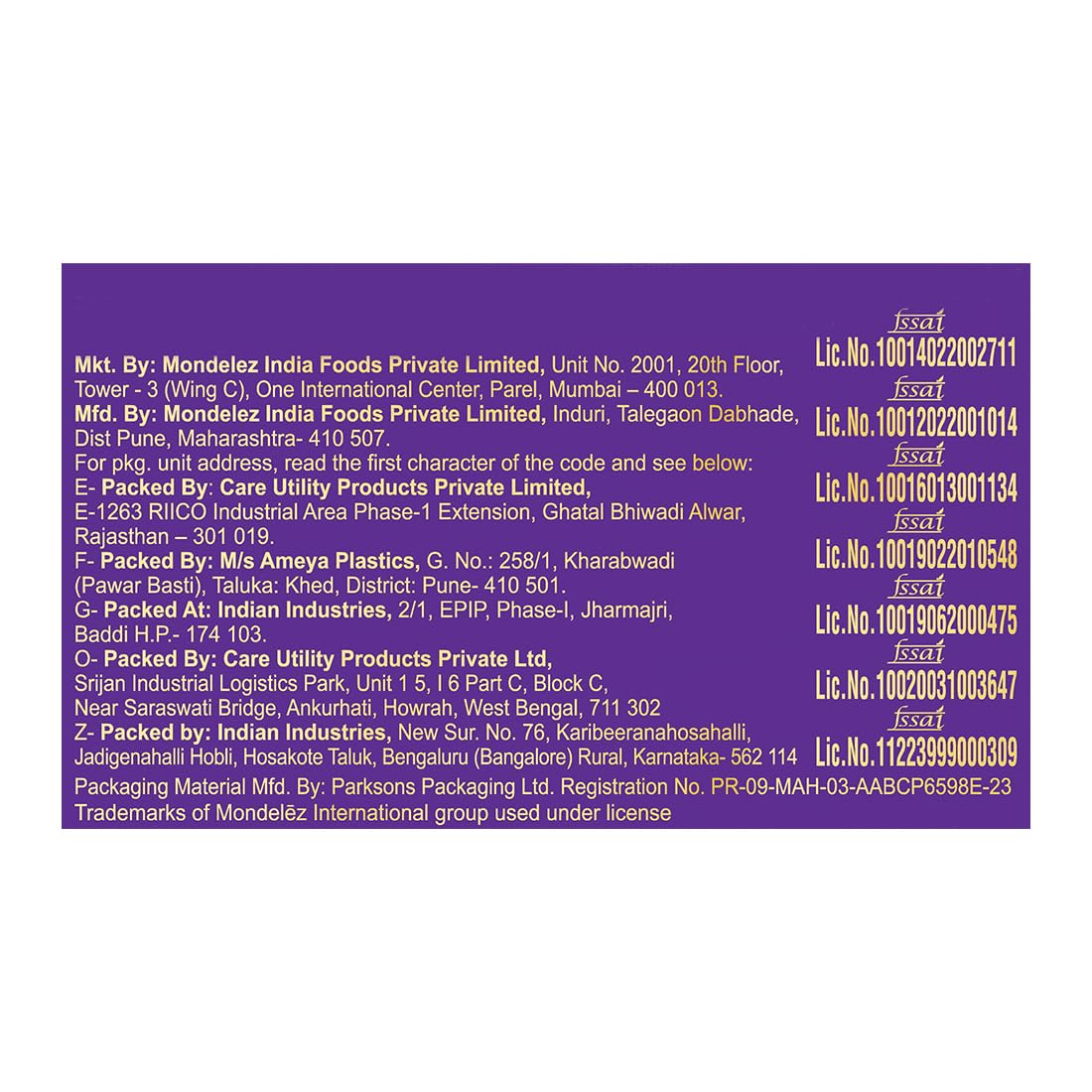 Cadbury Dairy Milk Silk Oreo Chocolate Bar, 124 g